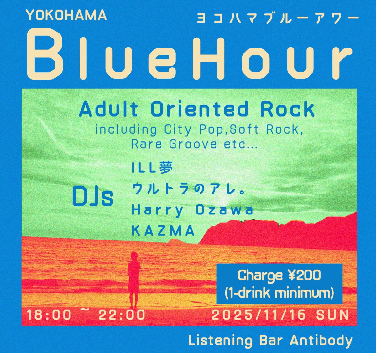 [EVENT] Yokohama Blue Hour