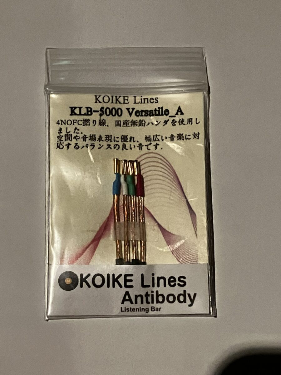 オリジナルグッズ紹介 <リード線>