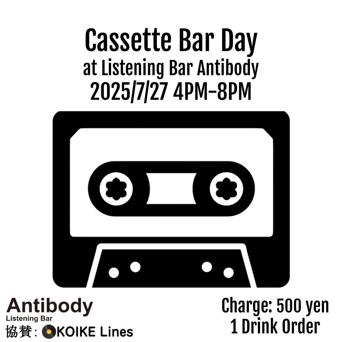 Cassette Bar Day