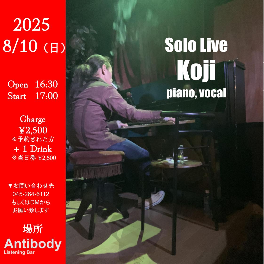 KOJI SOLO LIVE